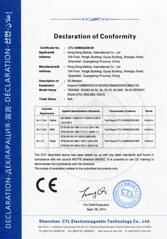 CE - Shenzhen Bailingjia Technology Co., Ltd.