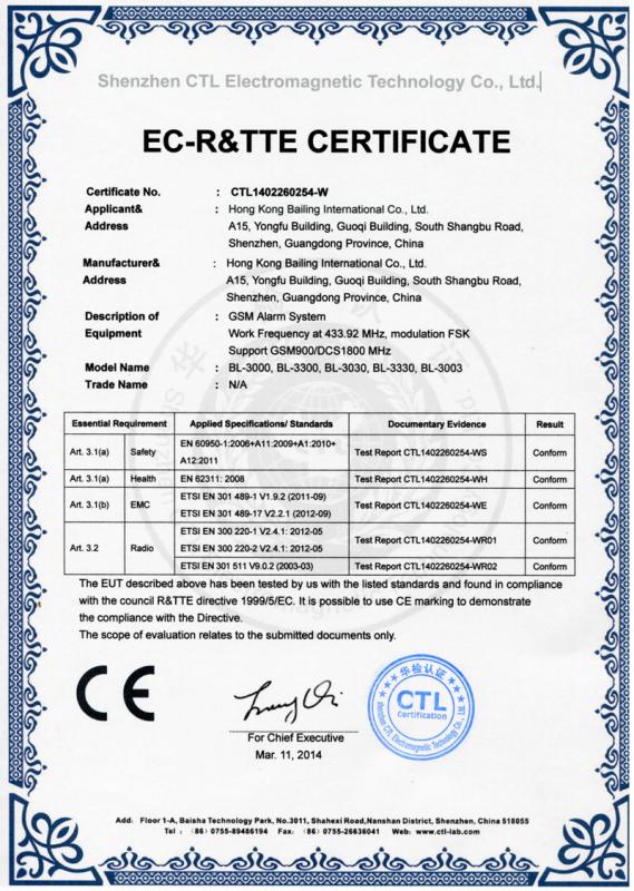 CE - Shenzhen Bailingjia Technology Co., Ltd.