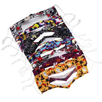 China Sublimation Reusable Unisex Adult Dustproof Printed Facemask Washable Breathable Protection Face Maskss for sale