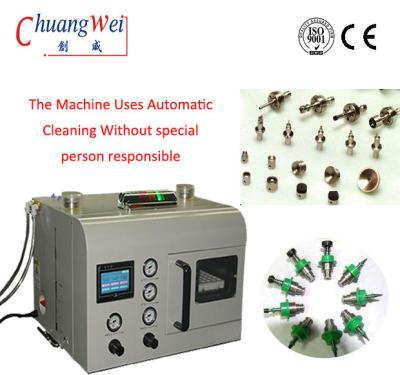 China Nozzle Cleaning Machine-Automatic Cleaning Eqipment for Nozzle for sale