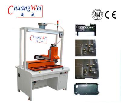 China Electronic Screw Nut Inserting Machine For Iphone Electronic Products for sale