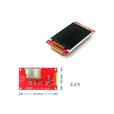 China 2.2 inch/2.4/2.8/3.2/3.5 inch tft lcd2.2 inch/2.4/2.8/3.2/3.5 inch tft lcd touch color SPI serial port lcd display module tft lcd display 2.4 2.8 3.2 3.5 for sale