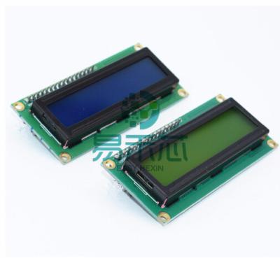 China Character LCD1602 1602 16x2 LCD Display Controller Blue Backlight Module With 16*2 Pin Solder Header for sale