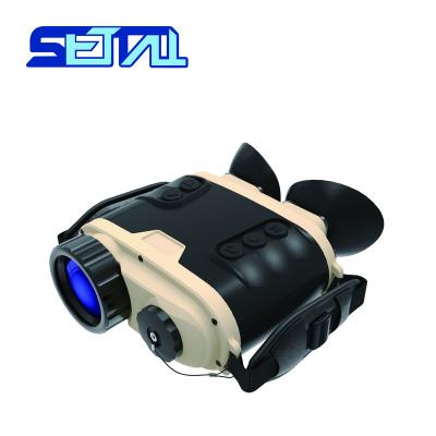 China SETTALL WH-50 Binocular Low Light Night Vision Lens50mm 384X288 210*172*80 (mm) for sale