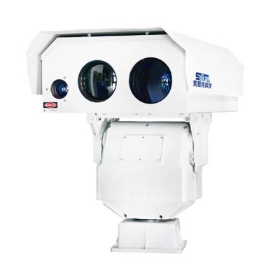 China NIGHT VISION SSK/NW-IRS5000 Hd Ultra Long Range Slot Three Band Night Vision System Night Vision for sale