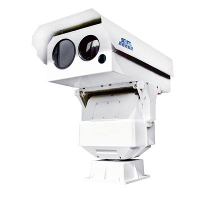 China NIGHT VISION SSK/NW-IRS3000 Hd Ultra Long Range Slot Three Band Night Vision System Updraft for sale