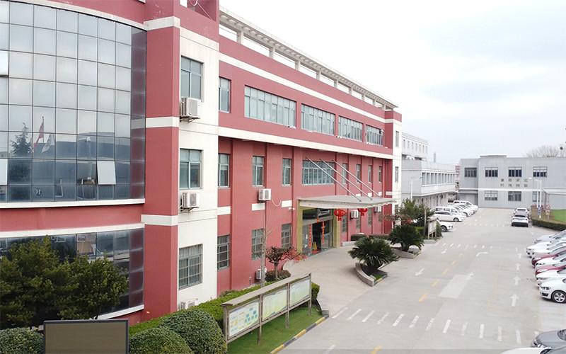 Verified China supplier - HS Nutra Co.,Ltd.