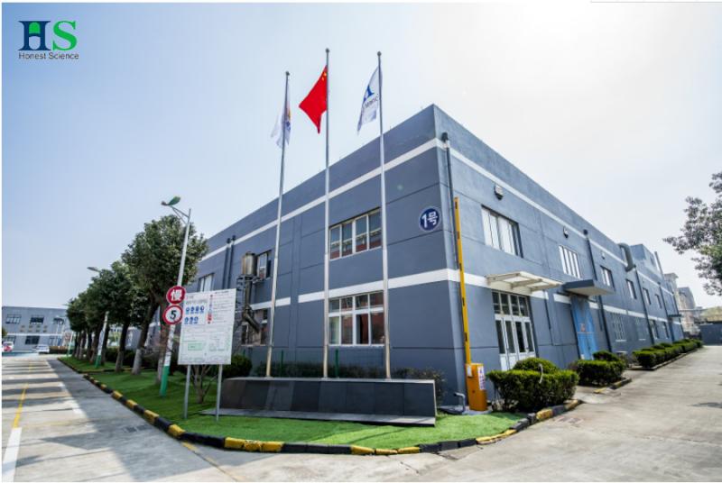 Geverifieerde leverancier in China: - HS Nutra Co.,Ltd.