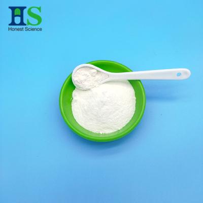 China Drum Packing Powder Glucosamine Sulfate And Potassium Chloride Assay 99% for sale