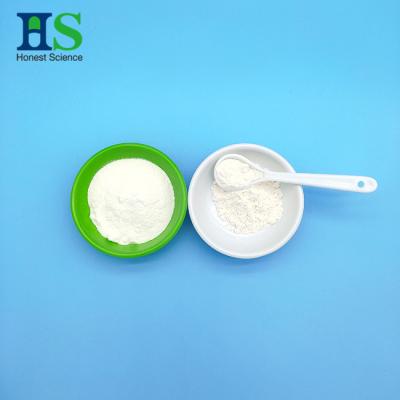 China USP Grade Bovine Chondroitin Sulfate Sodium White Powder Verified By GMP for sale