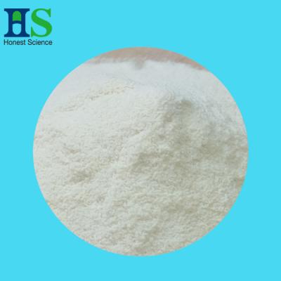 China Advanced Formula High Purity Eggshell Membrane Extract Powder for sale