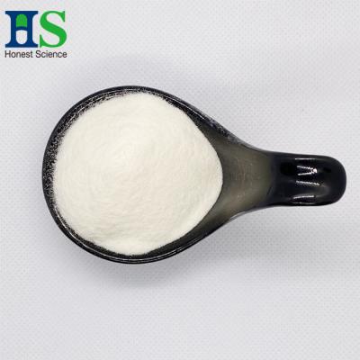 China 40 Mesh Chicken Type 2 Collagen Powder Supplements For Joints for sale