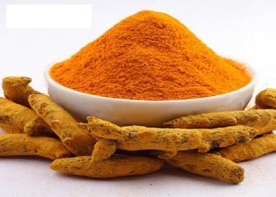 China 95% Pharmaceutical Grade Turmeric Curcumin Powder Verified By NSF - GMP for sale