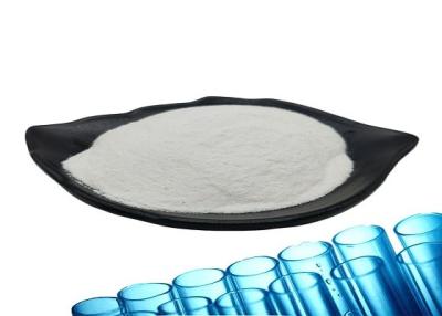 China CAS 66-84-2 Active Pharmaceutical Ingredient  D Glucosamine Hydrochloride ISO Certificate for sale