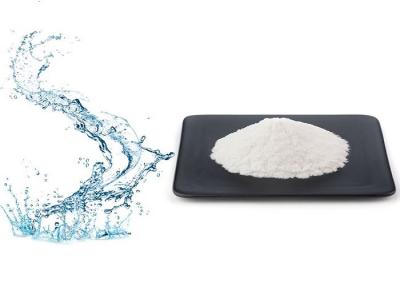 China Skin Care Cosmetic Grade Sodium Hyaluronate Powder for sale