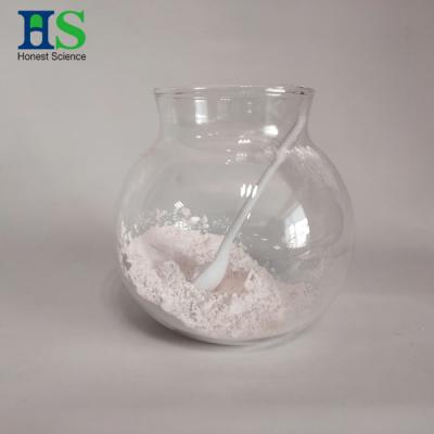 China Shellfish Glucosamine Sulfate 2kcl Potassium Chloride CAS 31284-96-5 GMP Verified for sale