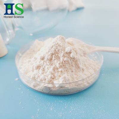 China GMP Verified Food Grade Glucosamine Hydrochloride Powder From Shellfish for sale