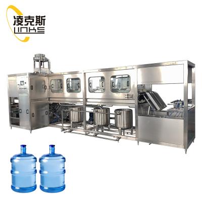 China Beverage Links Machine 5 Gallon Automatic PET Full Bottle Pure Mineral Water Filling Machine for sale