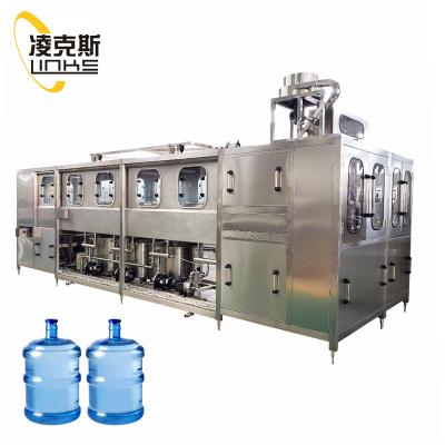 China Drinkable food 400 bph 20L bottle aquatic plant 5 gallon water filling machine for sale