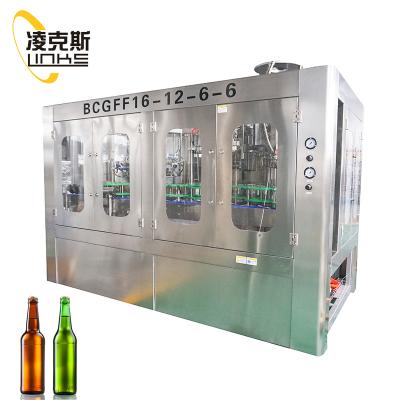 China Food Home Brewing Equipment Brewery Equipment Fermentation Tank for sale