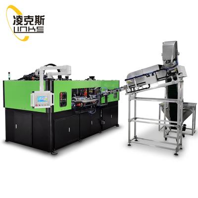 China Full Automatic Bottle Stretch Blow Molding Machine / Pet Bottle Blowing Machine Price for sale