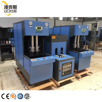 China Bottle Blow Molding Machine Semi Automatic Plastic PET Bottle Blowing Making Machine for sale