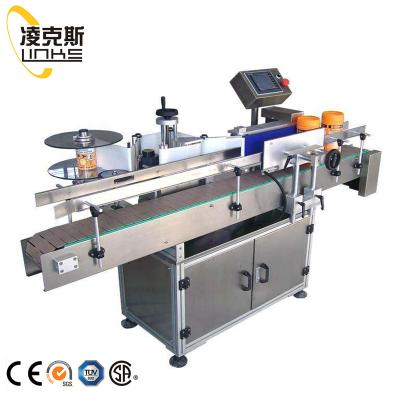 China Automatic Food Labeling Machine Price Sticker Machine Round Bottle Labeling Machine for sale