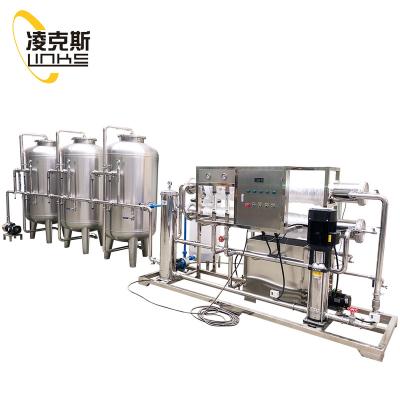 China 2022 New Type Reverse Osmosis Mineral Water Food Treatment for sale