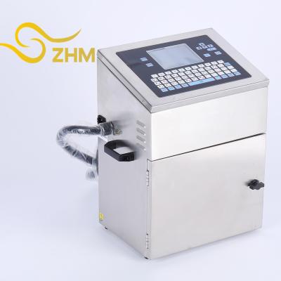 China Food Multi-functional vertical inkjet coding Inkjet Printing Machine for sale