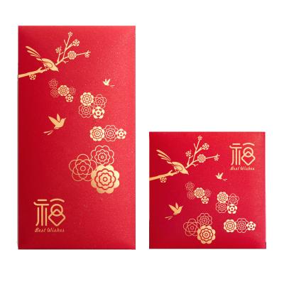 China Gift Envelope CMYK Company Logo Printed Quality Red ANG Bow Paper Money Envelope Package Packing Pouch for sale