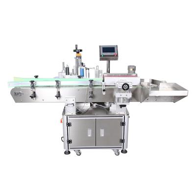 China Food Automatic Rotary Round Bottle Labeling Machine for sale