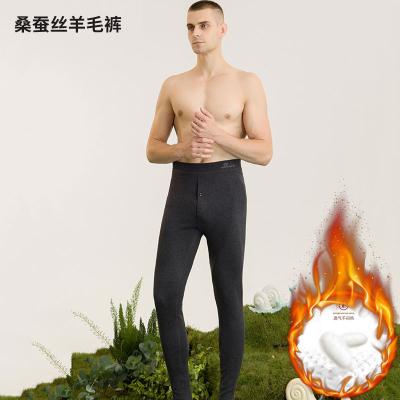 China Silk Snail Hosen lange Männer warme Hosen Selbstwärme Baumwolle Hosen Leggings zu verkaufen