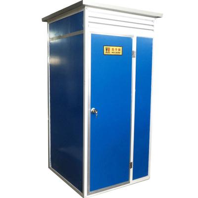 China Low Prices Modern Professional Mobile Toilets And Showers Containers Portable Outdoor Buildings for sale