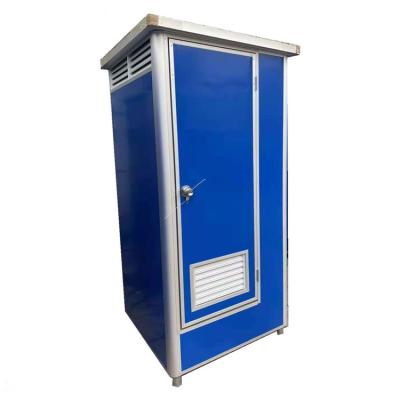 China The modern small space, low price, mobile mobile toilet public for sale