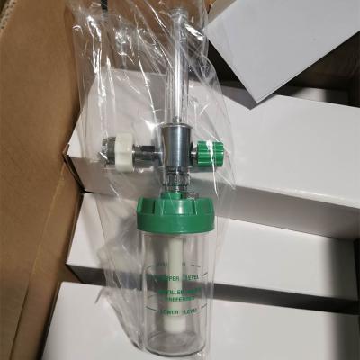 China Oxygen Hospital Nursing Home Medical Nursing Oxygen Inhaler for sale