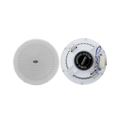 China XIDLY-high-quality ABS fimless commercial 3W 6W 70V 70V 100V in ceiling speaker for sale for sale