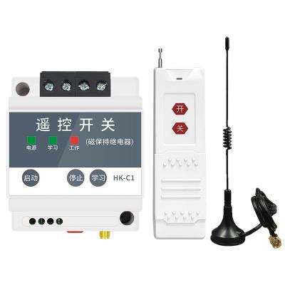 China 220V water pump wireless remote control switch ultra-remote timing control can penetrate high-power smart wall HK-C1 for sale