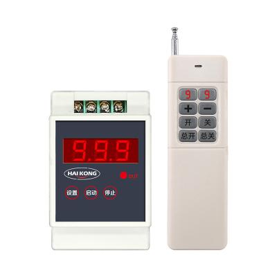 China Wireless remote control motor water pump multi-channel remote control switch, 220V electric lamp multi-channel optional HK-Y1-220S for sale