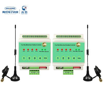 China Remote control switch transmitting and receiving wireless two-way feedback switch quantity point-to-point transmission control HK-FKGD40 for sale