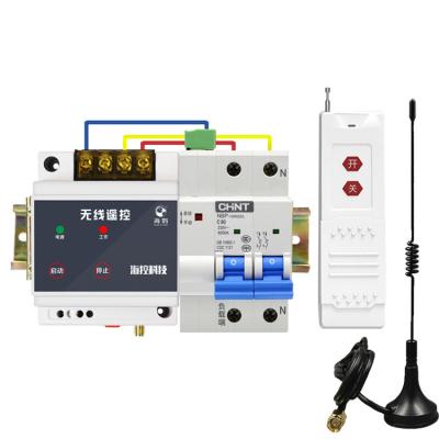 China Signal can penetrate the wall switch/sell remote control switch HK-HK-DLQ-220S 160*100mm AC85-285V 15KW time switchable version newest for sale