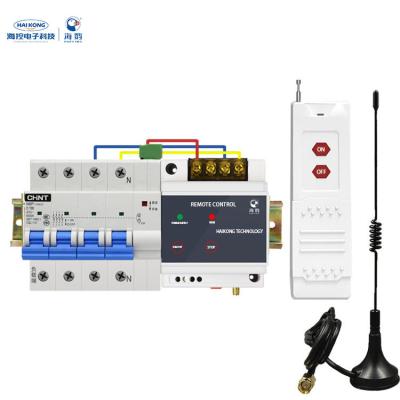 China Signal can penetrate wall switch / switch remote control manual HK-HK-DLQ-380S 160*100mm AC380V 20KW time switchable version / cheap remote control for sale