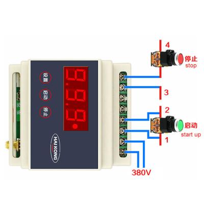 China The signal can penetrate the wall to switch WiFi smart remote control switch HK12-WF16 72*95*58mm DC9-30V good quality for sale