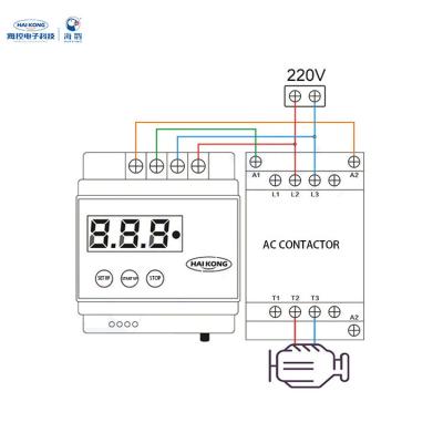 China The signal can penetrate the wall switch / time version best-selling switch HK-Y1-220X AC85-285V 4KW remote control manual / switchable remote control / 1-999 s/m countdown for sale