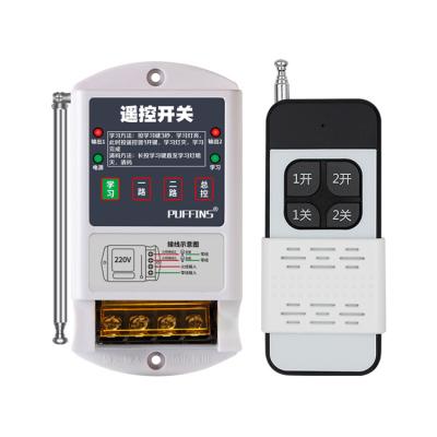 China Signal can penetrate independent wall switch / two products 2020 top selling remote control switch HK-Y2IIS 57*108mm AC85V-285V manual / remote control for sale