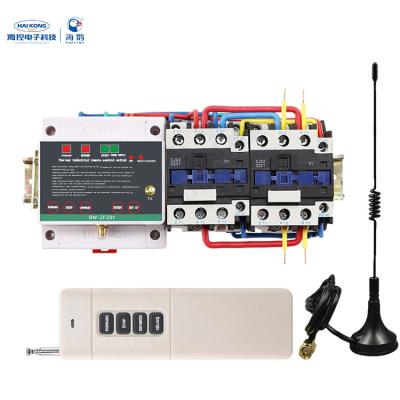 China Wholesale good quality forward and reverse remote control switch HK-ZF310R AC380V 5.5KW 107 for sale