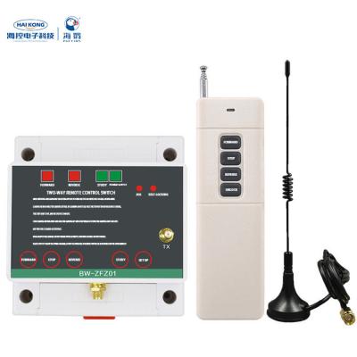 China Promotional Forward And Reverse Remote Control Switch HK-ZF310R AC380V/106 Manual Remote Control for sale