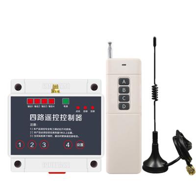 China The signal can penetrate the wall switch / independent four outputs 2020 newcomer 4 way switch HK-YK40 DC12V manual / remote control remote control for sale