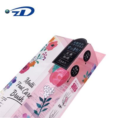 China Recyclable Accept Beautiful Custom Printing Plastic Packaging Box for sale