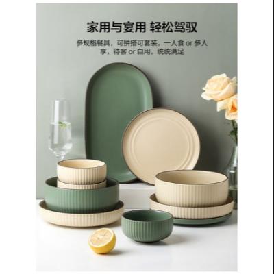 China Sustainable High Quality Cheap Hotel Dinnerware Set Dinnerware Sets European Dinnerware Sets Luxury for sale