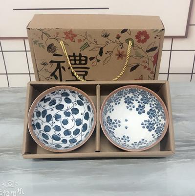 China Vintage Best Selling Products Ceramic Soup Bowl Ceramic Salad Bowlporcelain Bowl for sale